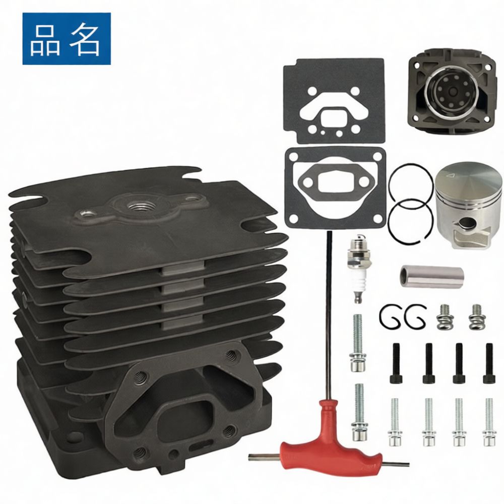 Ersatz-Zylindersatz, kompatibe – Outdoor Power Tool Kit Bewertung und Preis